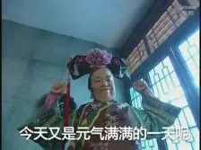 raja slot 89 Tapi dua pria kuat di Tsing Yi dengan erat memegang bahunya